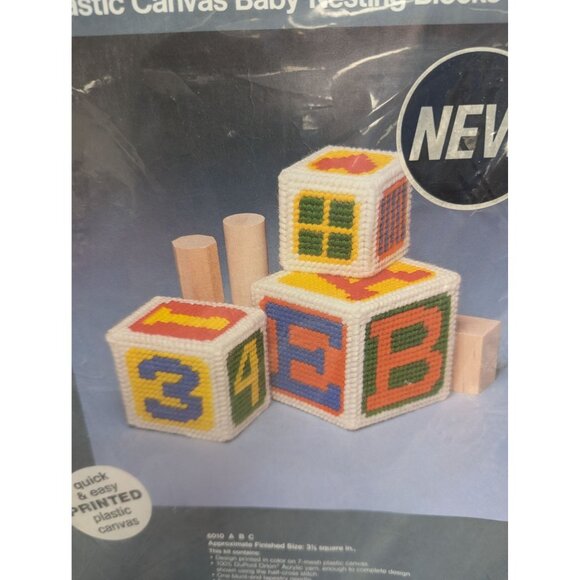 WonderArt Plastic Canvas Baby Nesting Blocks Kit Needlecraft Unassembled 3.5" Bl - Picture 2 of 5